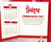 2017 Husker Daily Trivia Desktop Calendar - BC-95030