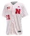 Adidas 2021 Nebraska Replica Button Down Baseball Jersey - AS-E3039