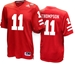 Adidas Official Huskers NIL Player Jersey - YOUTH SIZES - YT-N0022
