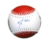 Bolt N Erstad Autographed Official Huskers Baseball - OK-F2015