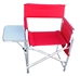 Huskers Deluxe Sports Chair - GT-G9544