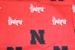 Huskers Table Cover - GT-C4012