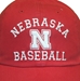 Nebraska Baseball Archway Cleanup Lid - HT-E8099