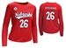 Nebraska Volleyball Stivrins Number 26 Jersey - AT-N0015