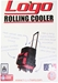 Husker Rolling Cooler - GT-21357