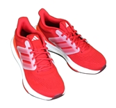 Adidas 2023 Ultrabounce Running Shoe